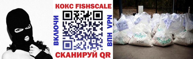 Купить где  Комсомольск  COCAIN Эквадор 