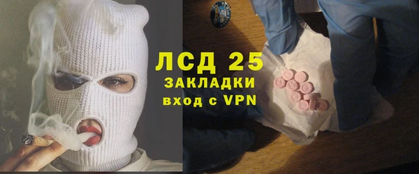 a pvp Ладушкин