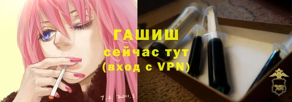 мескалин Лагань