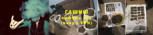 a pvp Ладушкин