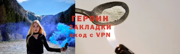 a pvp Ладушкин