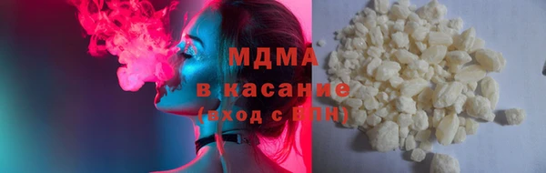 мескалин Лагань