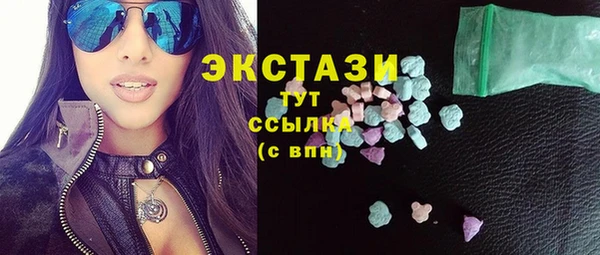 первитин Лабытнанги