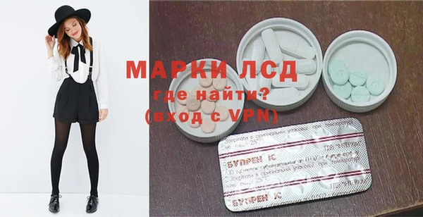 первитин Лабытнанги