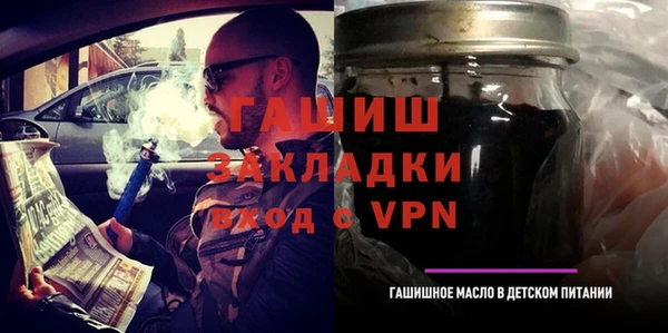 a pvp Ладушкин